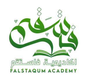 0فاستقم 2 c0opy e1705341743621 300x268