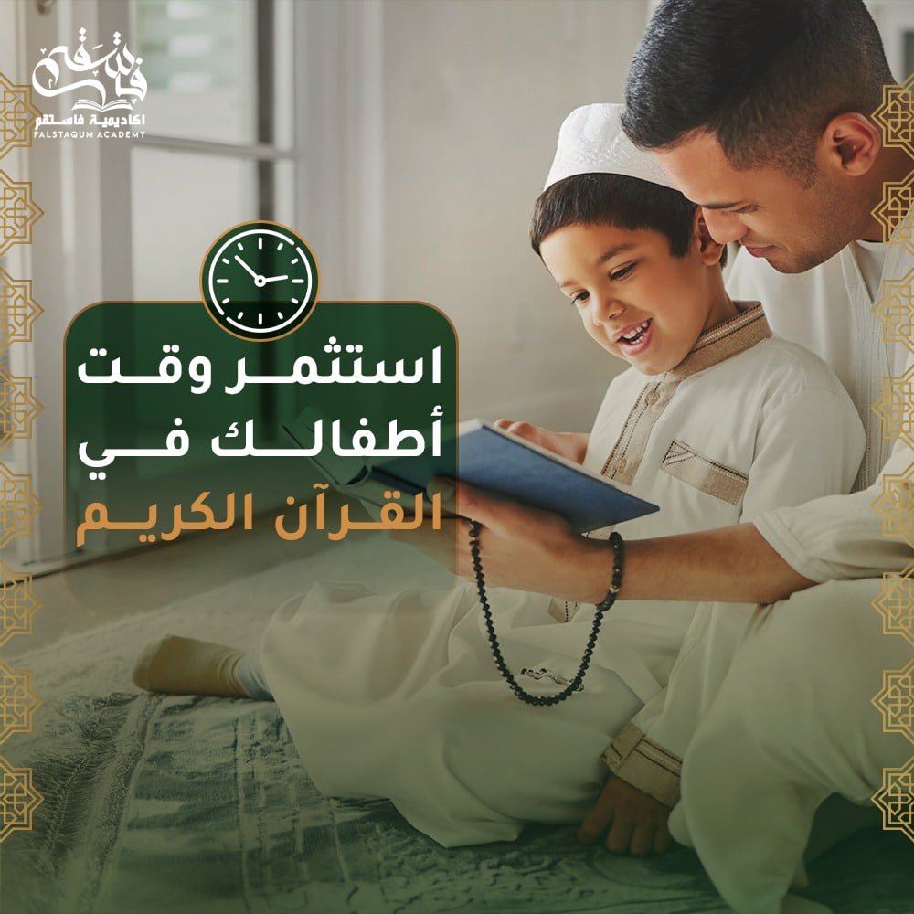 404174678 739942001508223 2181885159887807349 n